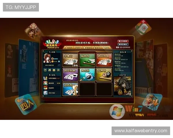 在凯发电子游戏平台官网获取专业的游戏指南与技巧分享,提升你的竞技水平与娱乐体验