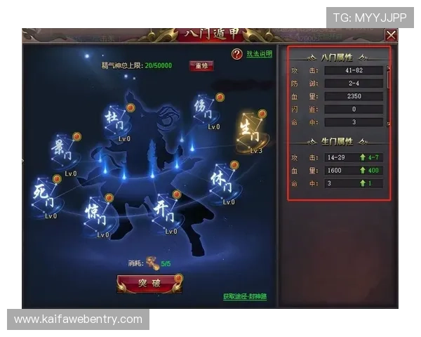 凯发龙虎如何提升胜率实用技巧与策略全攻略