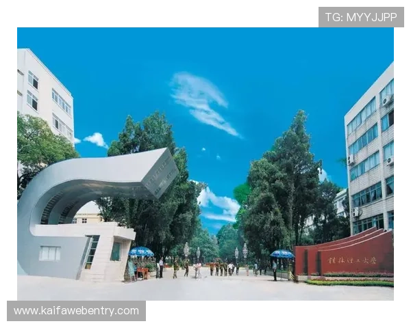 沙巴体育校园招聘岗位需求:2024年最新岗位信息与招聘条件全面解析