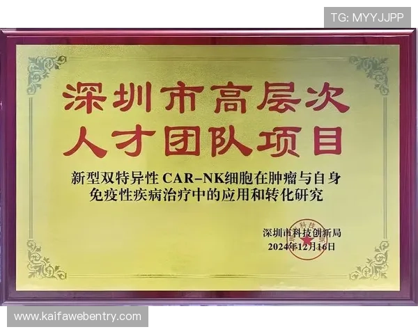 详细解析k8凯发赢家一触即发剧情发展线索,帮助玩家提前掌握游戏核心内容