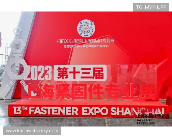 凯发彩票官网注册流程详解及新手入门攻略助你快速成为游戏高手